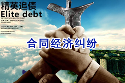 韦先生车贷顺利结清，讨债公司效率高